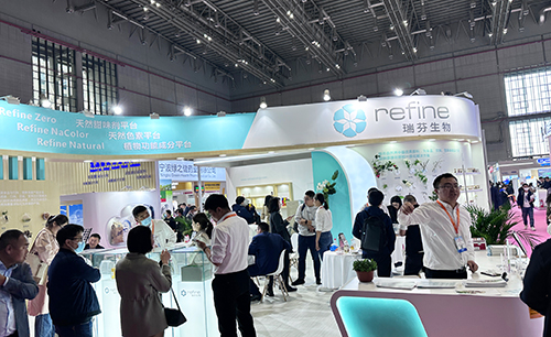 瑞芬生物亮相FIC2023，首日現(xiàn)場分享