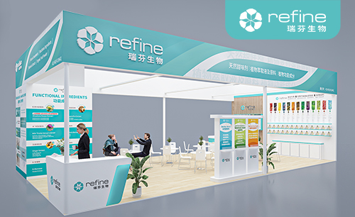 FIC2025展前預(yù)告 I 瑞芬生物兼修味、色、能